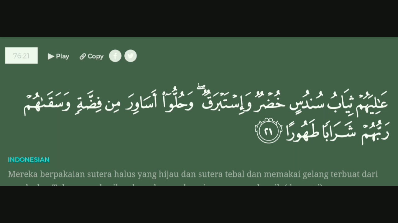 Detail Surat Al Insan Ayat 2 Nomer 16