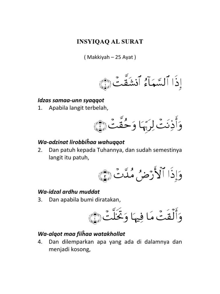 Detail Surat Al Insyiqaq Ayat 21 Nomer 11