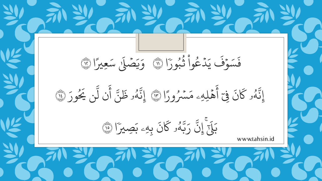 Detail Surat Al Insyiqaq Ayat 21 Nomer 12