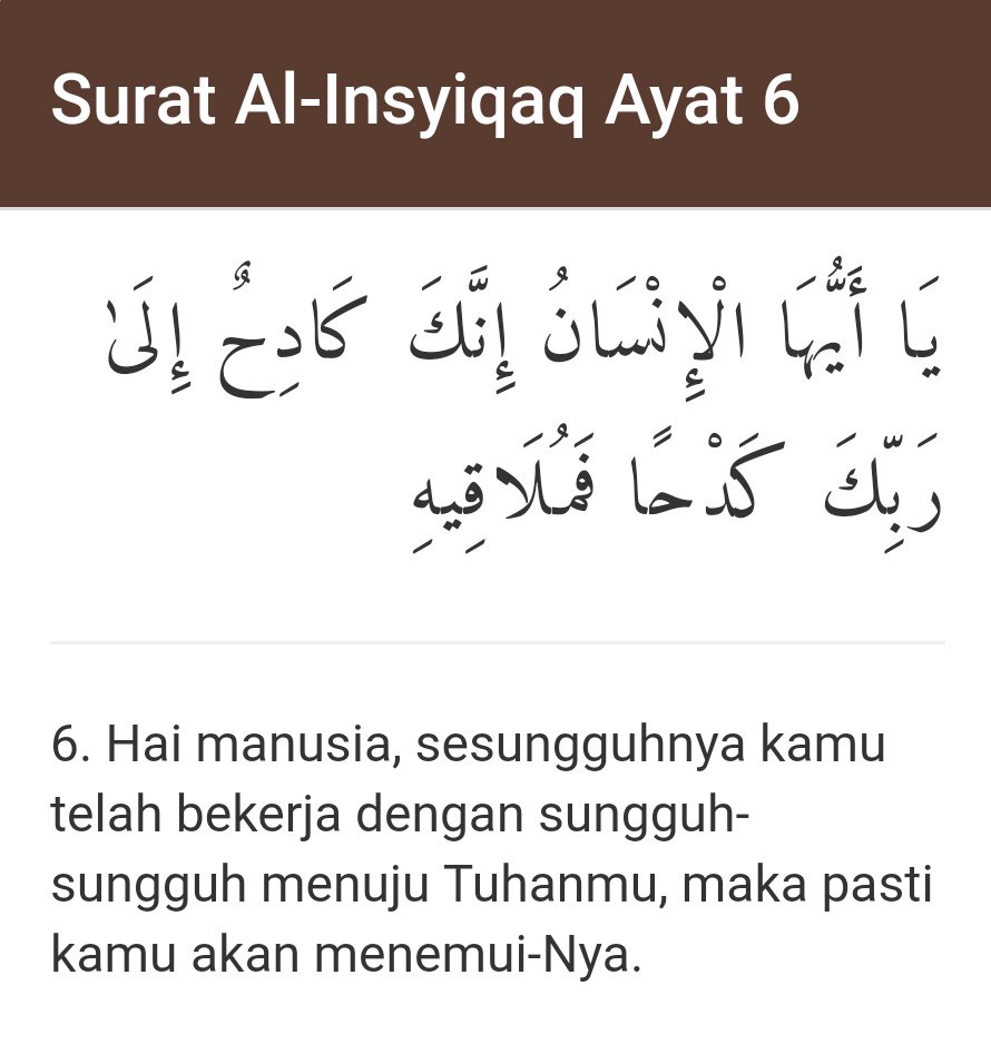 Detail Surat Al Insyiqaq Ayat 6 Nomer 10