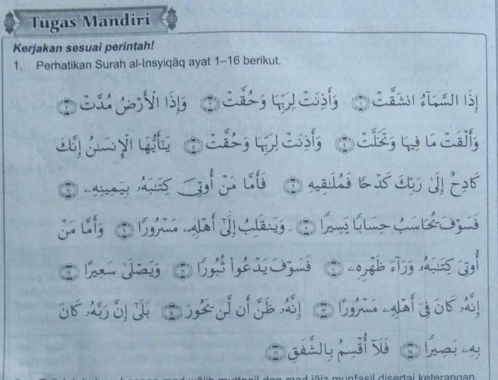 Detail Surat Al Insyiqaq Ayat 6 Nomer 52