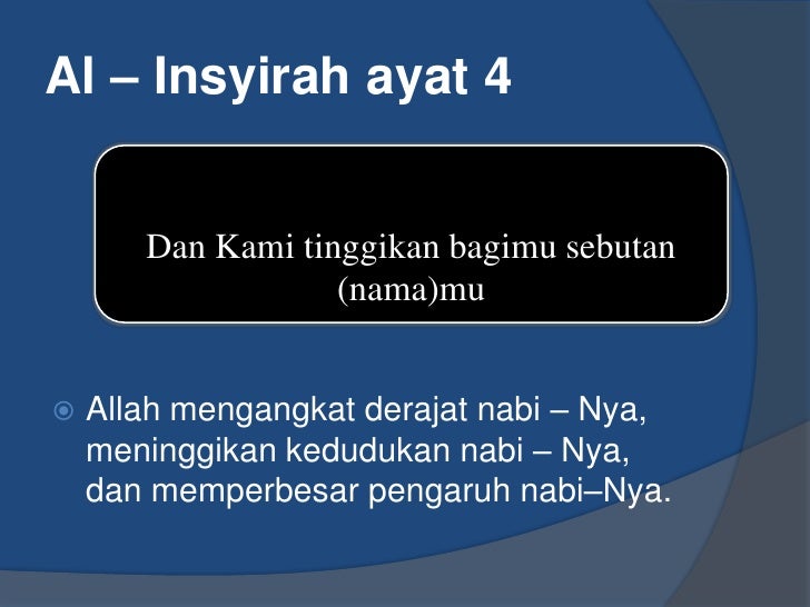 Detail Surat Al Insyirah Ayat 4 Nomer 26