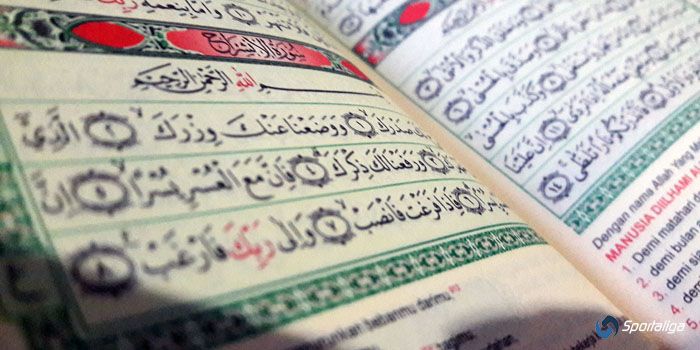 Detail Surat Al Insyirah Ayat 4 Nomer 34