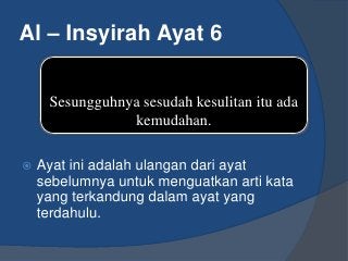 Detail Surat Al Insyirah Ayat 7 Nomer 23