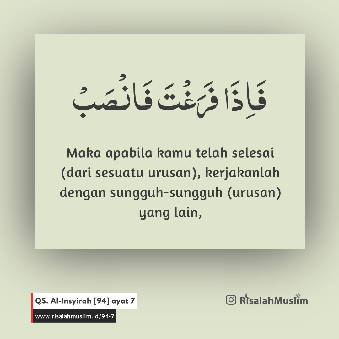 Detail Surat Al Insyirah Ayat 7 Nomer 4