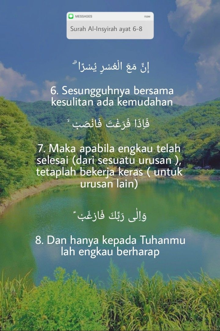 Detail Surat Al Insyirah Ayat 8 Nomer 14