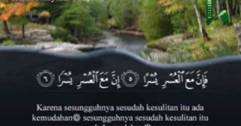 Detail Surat Al Insyirah Dan Terjemahannya Nomer 32