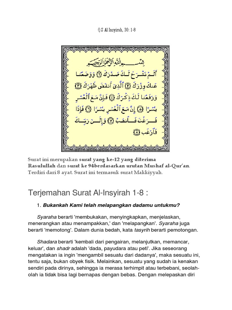 Detail Surat Al Insyirah Diturunkan Di Kota Nomer 11