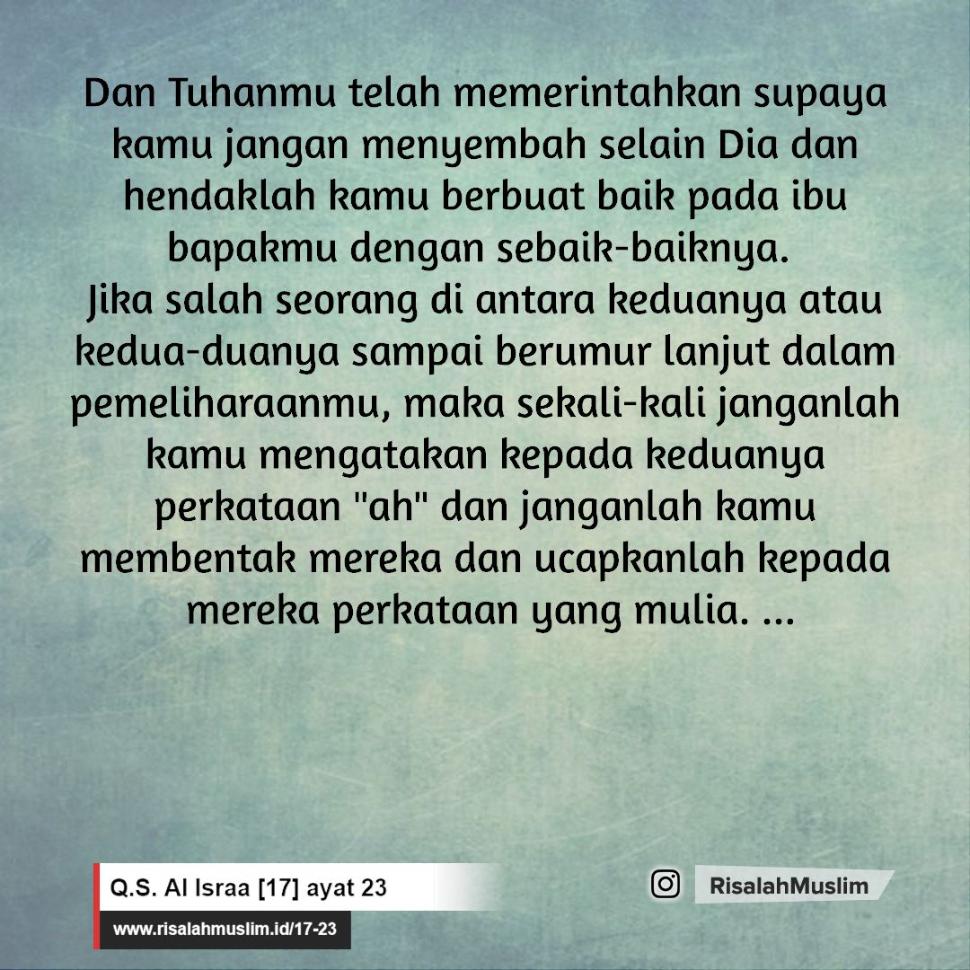 Detail Surat Al Isra 23 Nomer 30