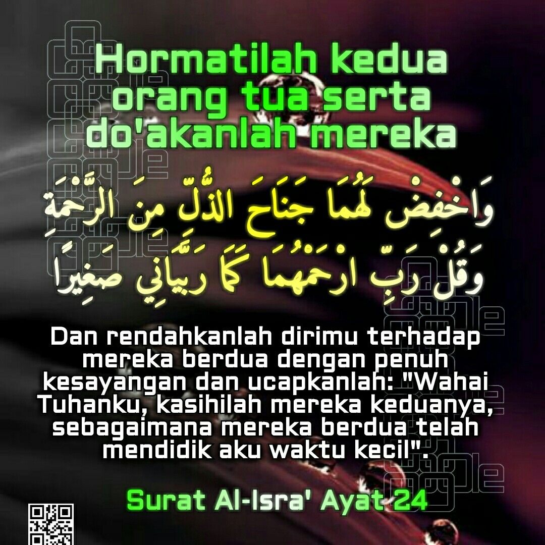 Surat Al Isra 24 - KibrisPDR