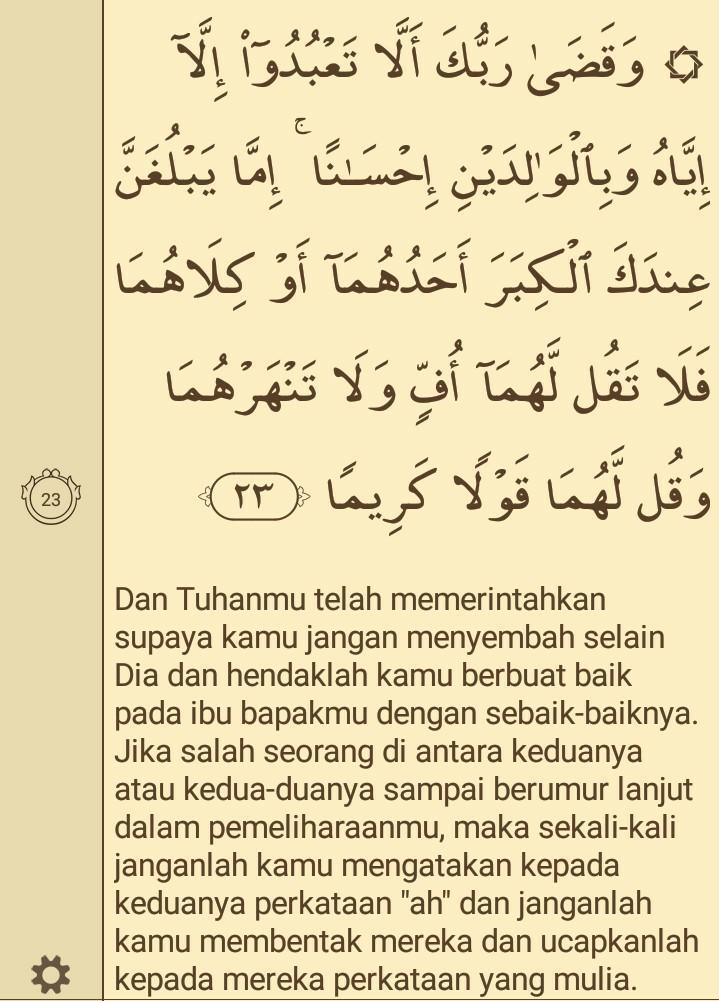 Detail Surat Al Isra 24 Nomer 16