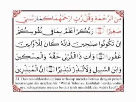 Detail Surat Al Isra 24 Nomer 27