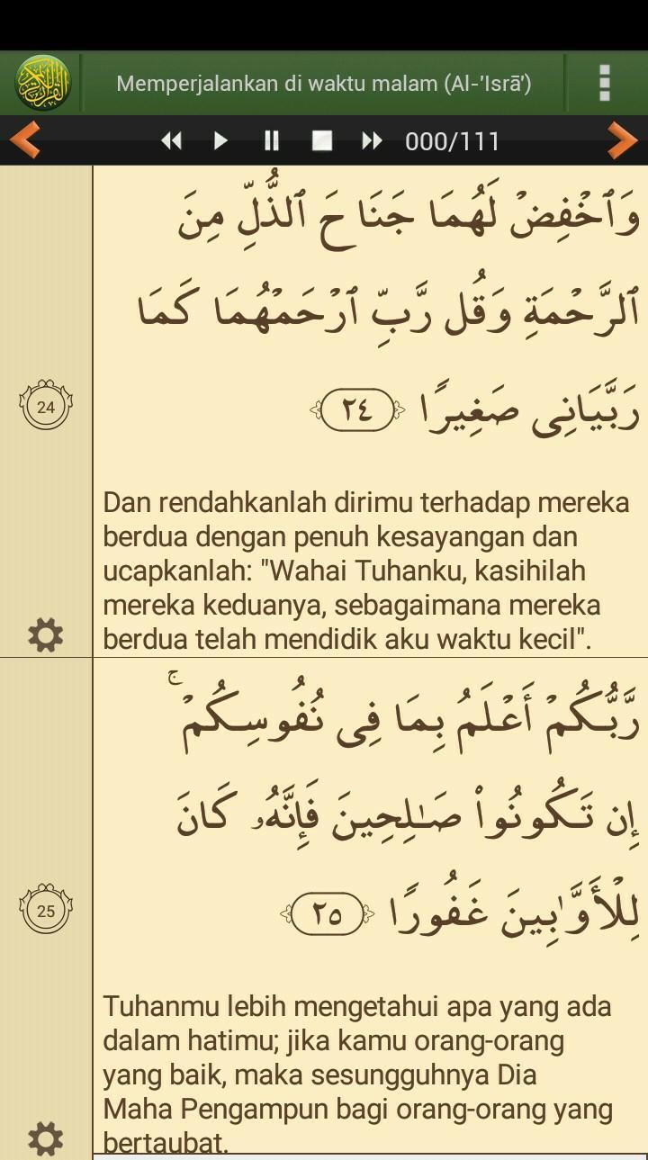 Detail Surat Al Isra 24 Nomer 33