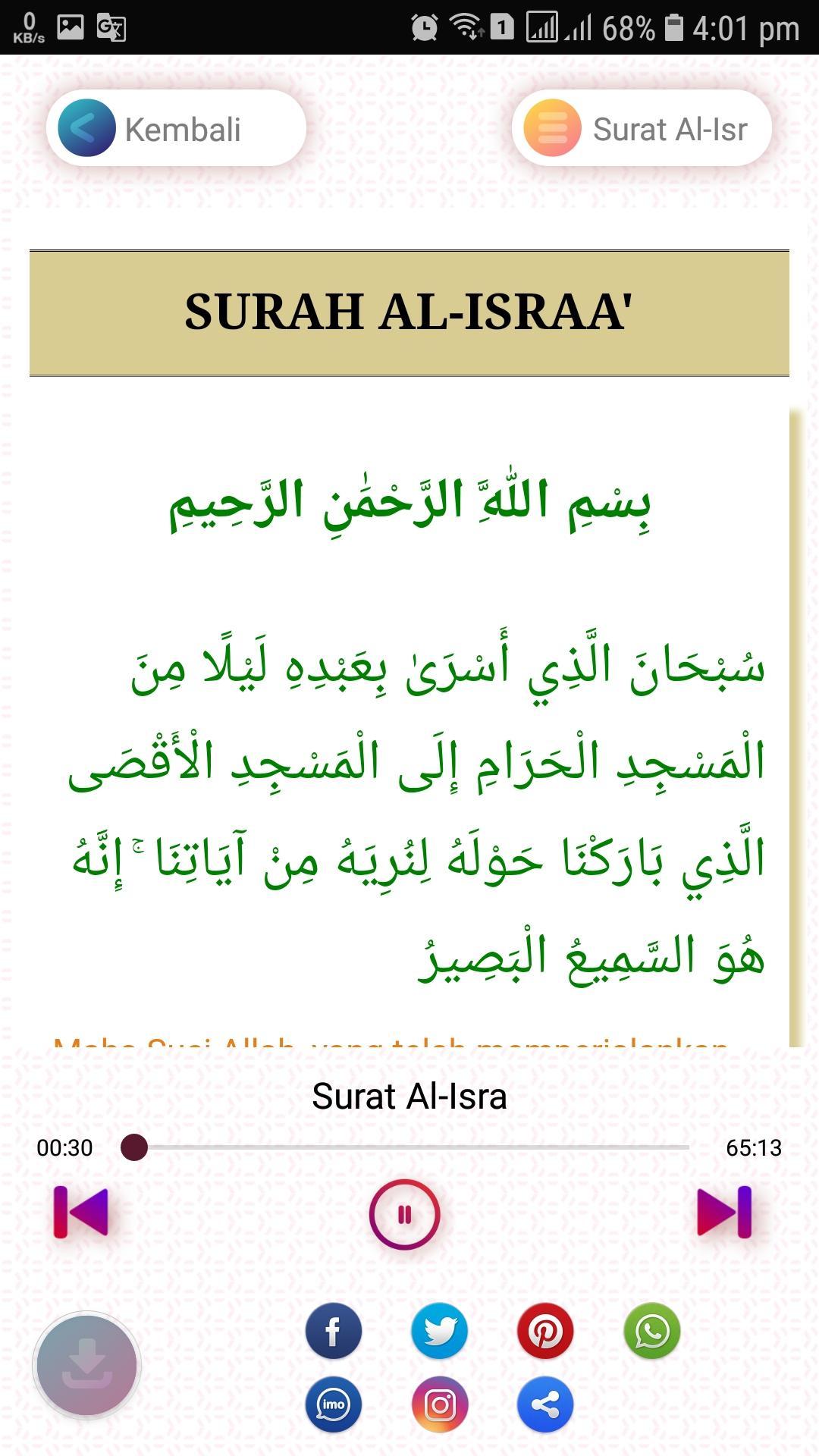 Detail Surat Al Isra Ayat 1 5 Nomer 19