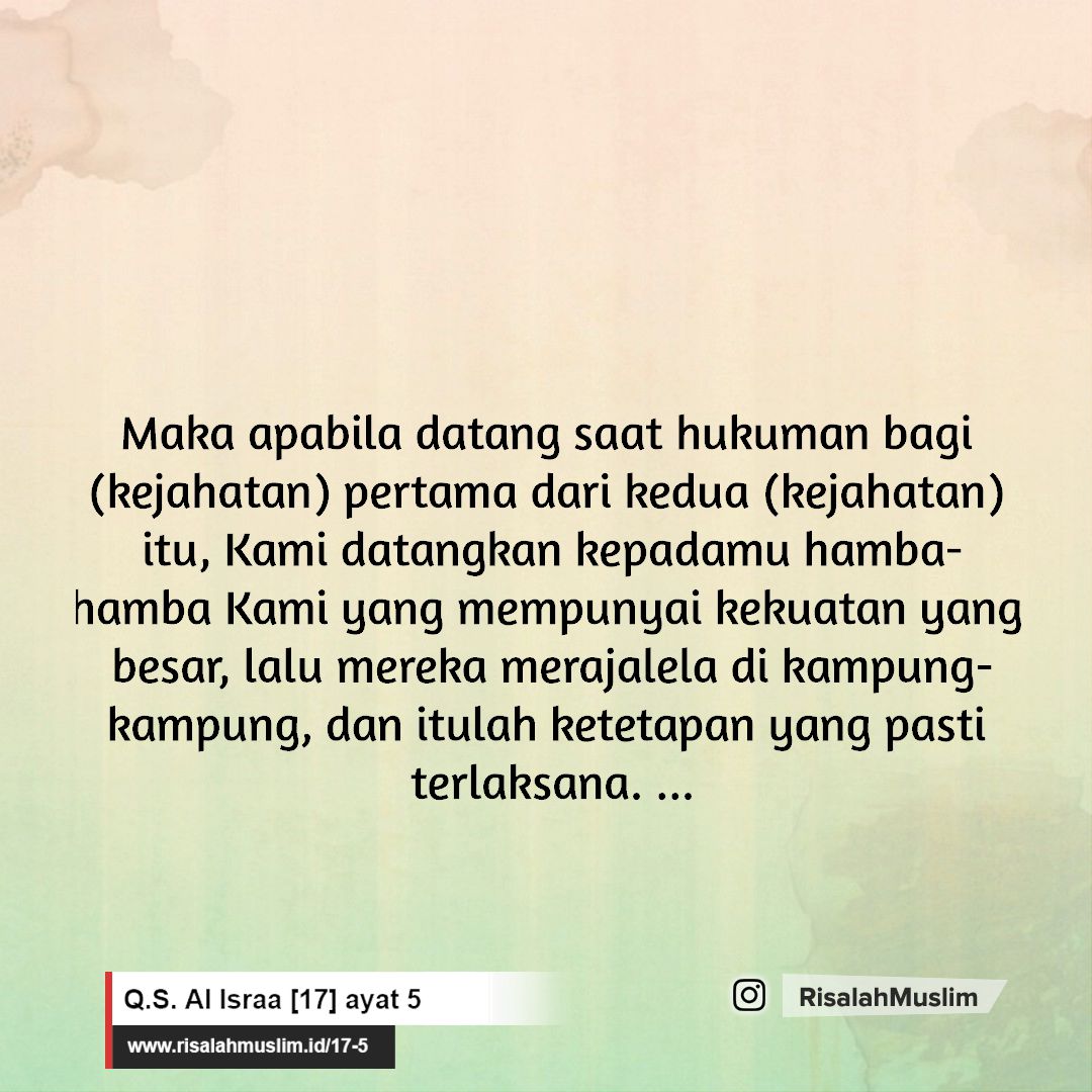 Detail Surat Al Isra Ayat 1 5 Nomer 47