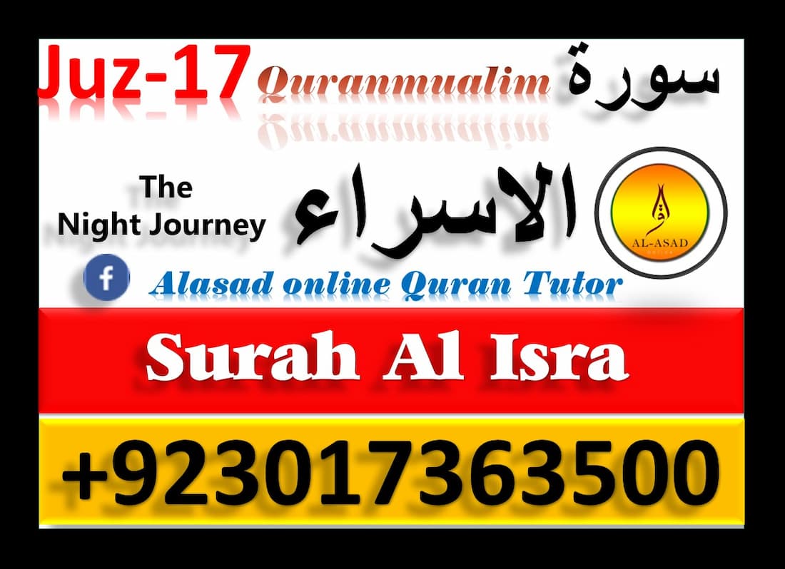 Detail Surat Al Isra Ayat 1 Sampai 111 Nomer 26