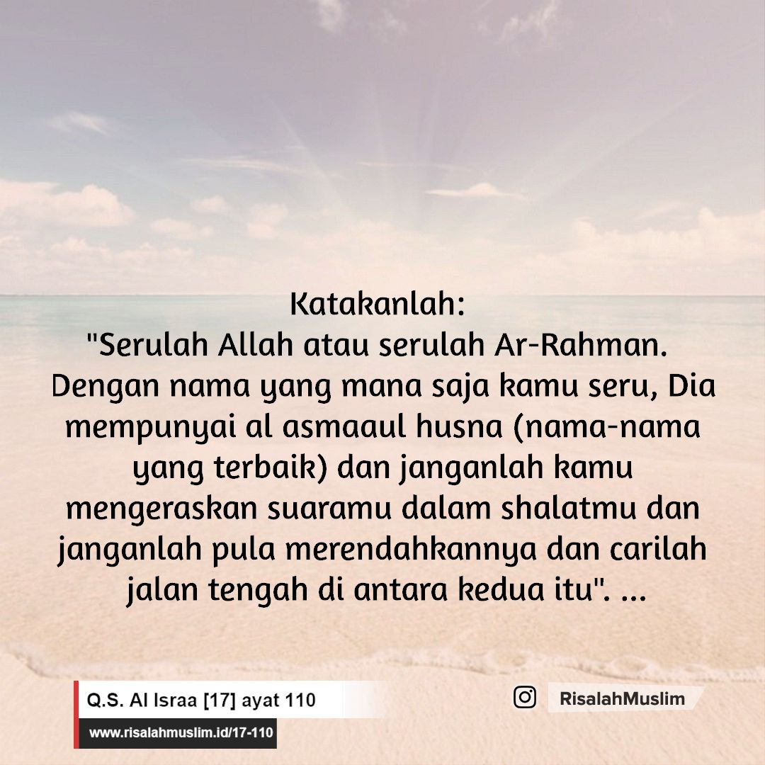 Detail Surat Al Isra Ayat 1 Sampai 111 Nomer 43