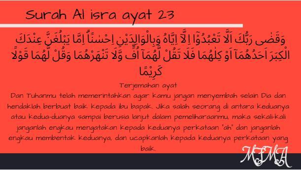 Detail Surat Al Isra Ayat 17 23 Nomer 46