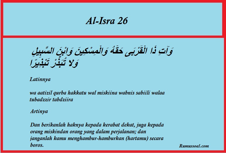 Detail Surat Al Isra Ayat 2 Nomer 43