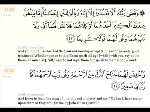 Detail Surat Al Isra Ayat 23 Dan 24 Nomer 12