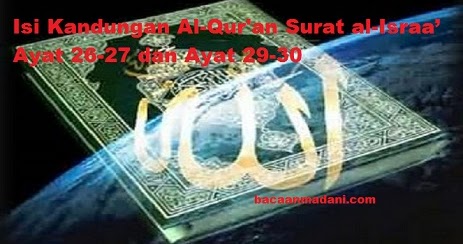 Detail Surat Al Isra Ayat 26 30 Nomer 28