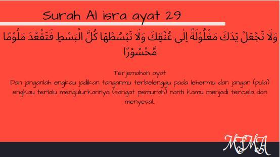 Detail Surat Al Isra Ayat 29 30 Nomer 3