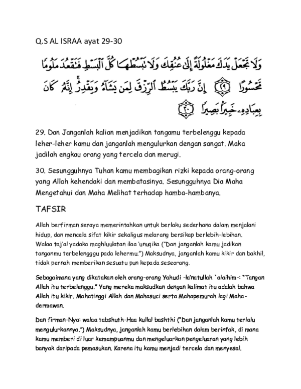 Detail Surat Al Isra Ayat 29 30 Nomer 5