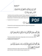 Detail Surat Al Isra Ayat 45 46 Nomer 22