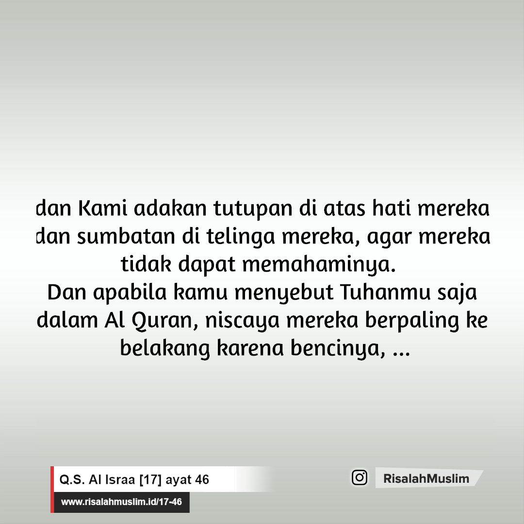 Detail Surat Al Isra Ayat 45 46 Nomer 29