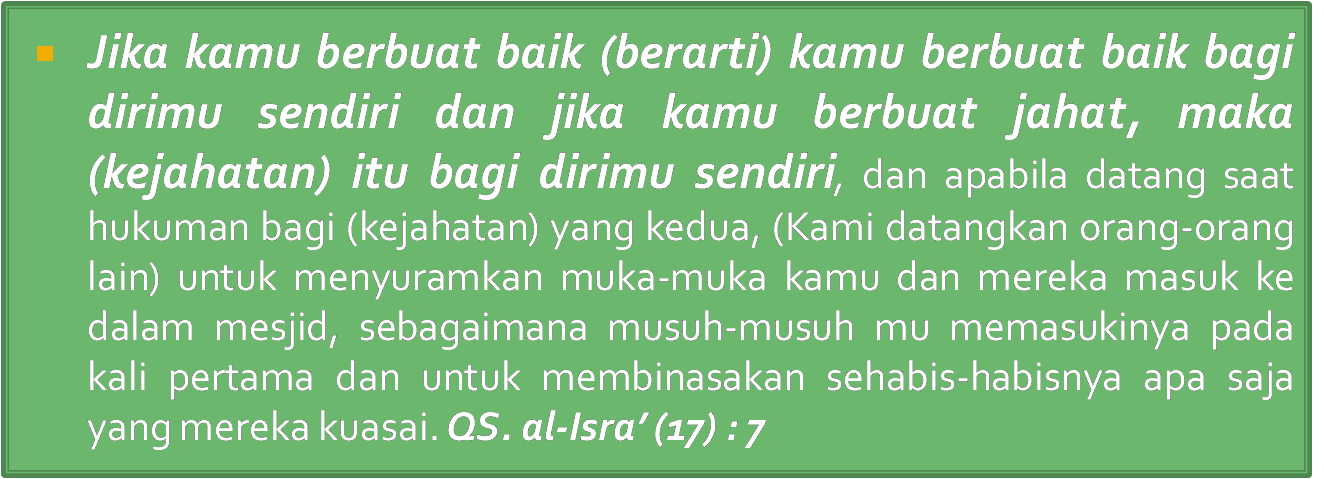 Detail Surat Al Isra Ayat 7 Nomer 17