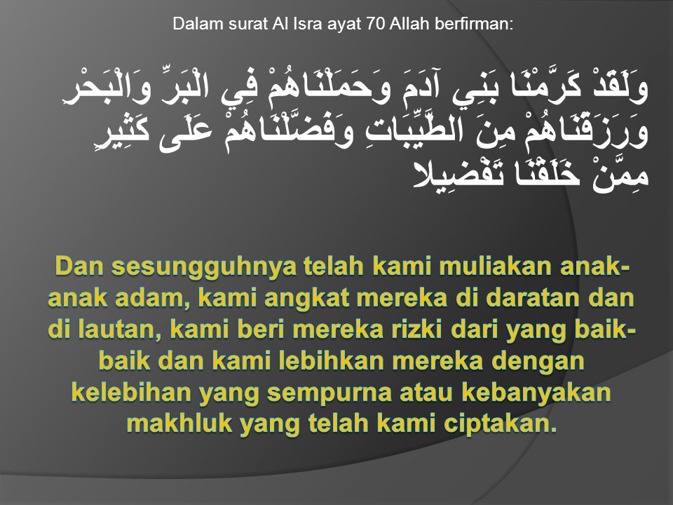 Detail Surat Al Isra Ayat 70 Nomer 25