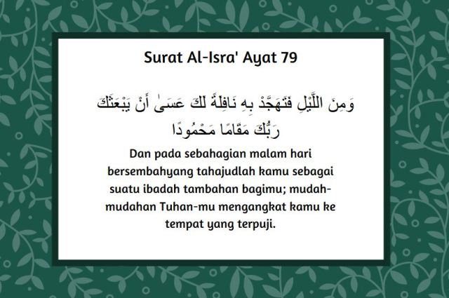 Detail Surat Al Isra Ayat 78 82 Nomer 27