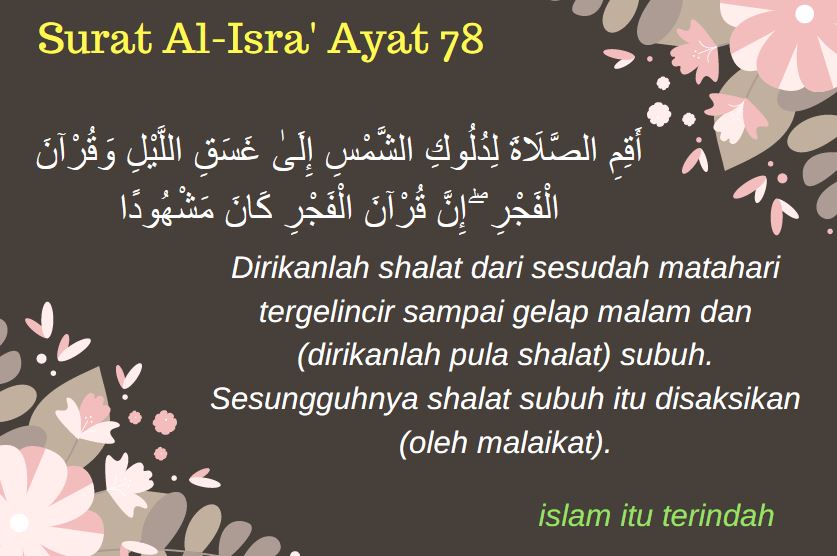 Detail Surat Al Isra Ayat 78 82 Nomer 5