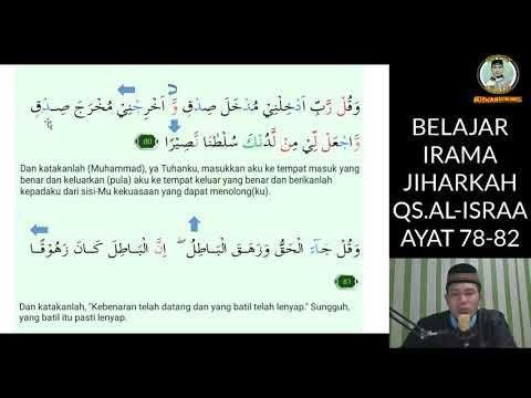 Detail Surat Al Isra Ayat 78 82 Nomer 45