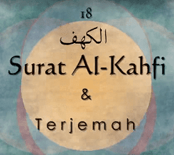 Detail Surat Al Isra Latin Dan Terjemahannya Nomer 34