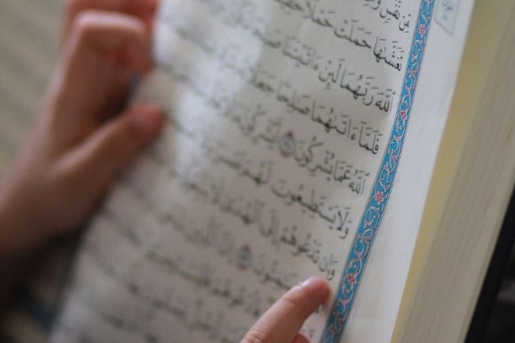 Detail Surat Al Isra Latin Dan Terjemahannya Nomer 9