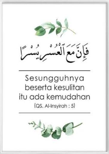 Detail Surat Al Isyarah Nomer 47