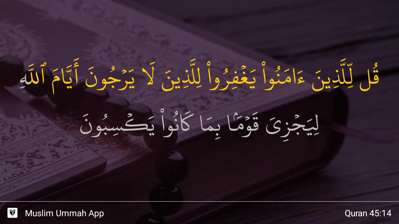 Detail Surat Al Jatsiyah Nomer 21