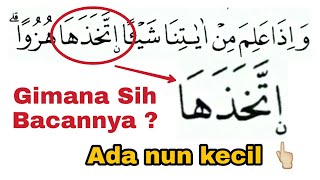 Detail Surat Al Jatsiyah Ayat 12 13 Nomer 37