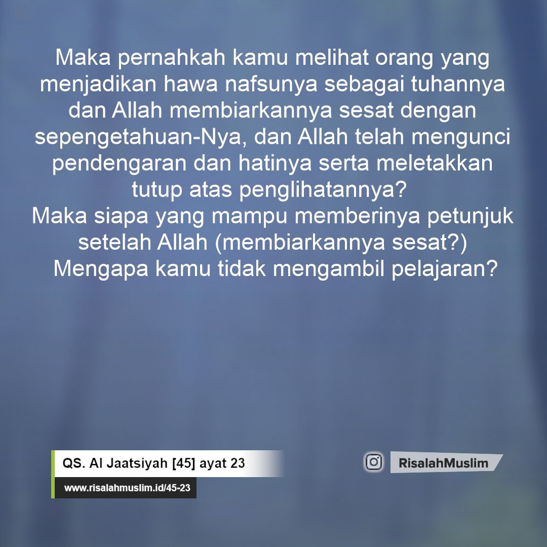 Detail Surat Al Jatsiyah Ayat 12 Nomer 45