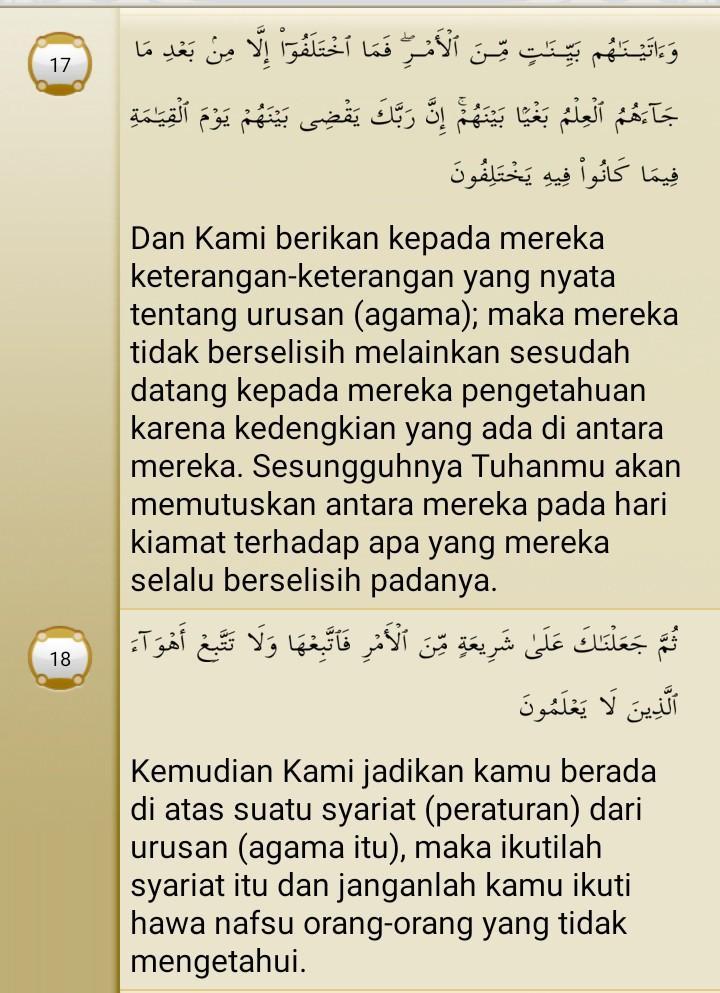 Detail Surat Al Jatsiyah Ayat 12 Nomer 49