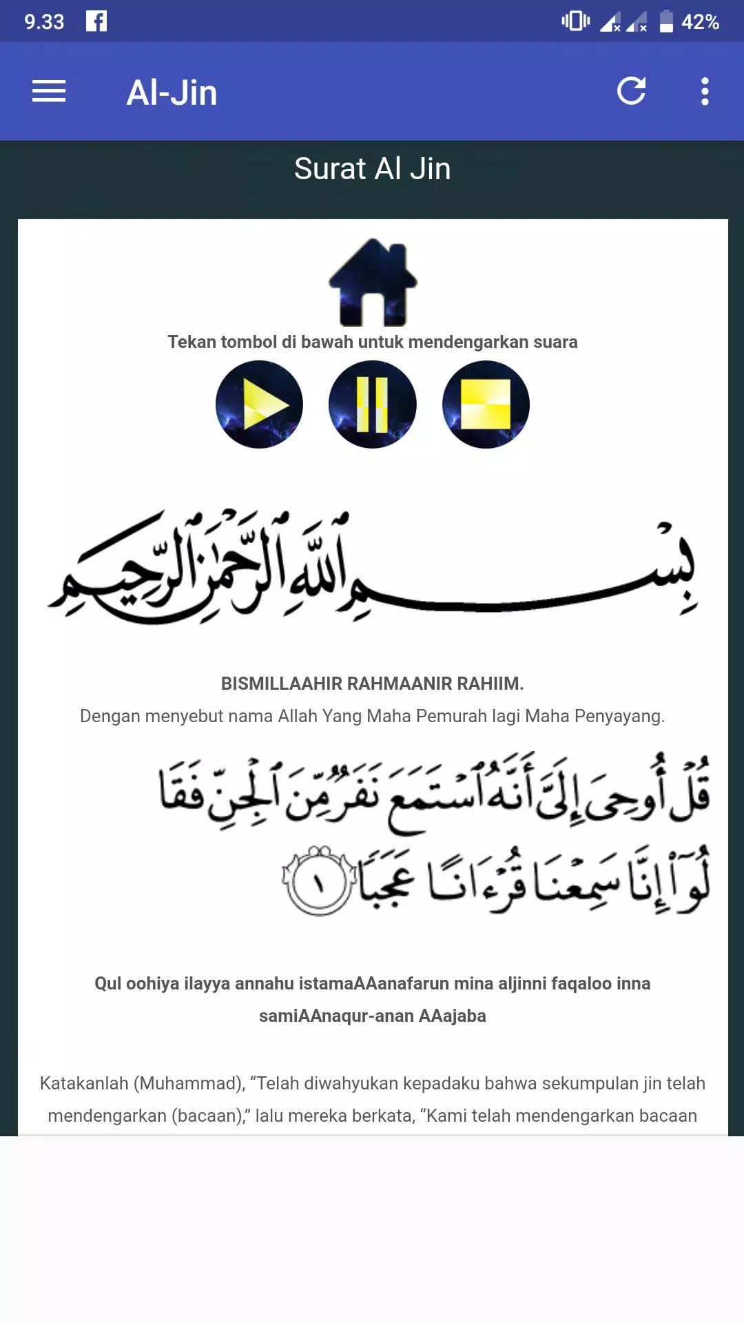 Detail Surat Al Jin Ayat 1 9 Nomer 15