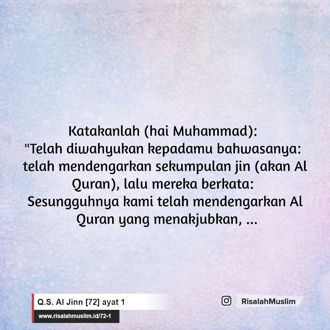 Detail Surat Al Jin Ayat 1 9 Nomer 32