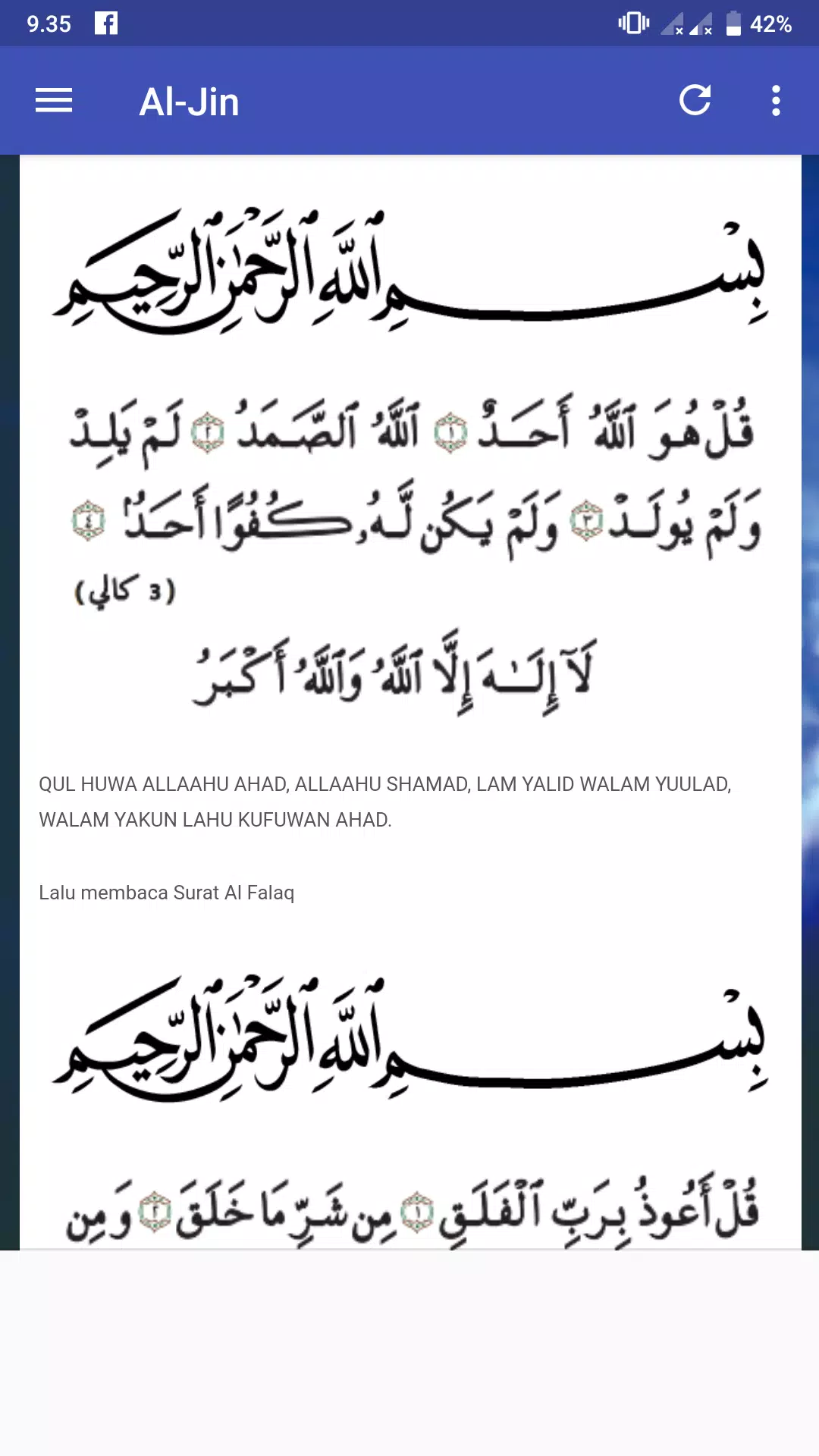 Detail Surat Al Jin Ayat 1 9 Nomer 6