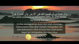 Detail Surat Al Jin Ayat 16 Nomer 24