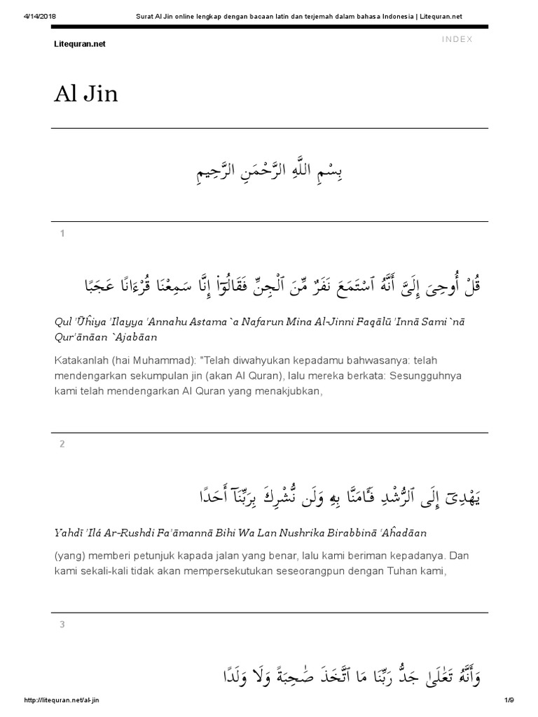 Detail Surat Al Jin Latin Nomer 11