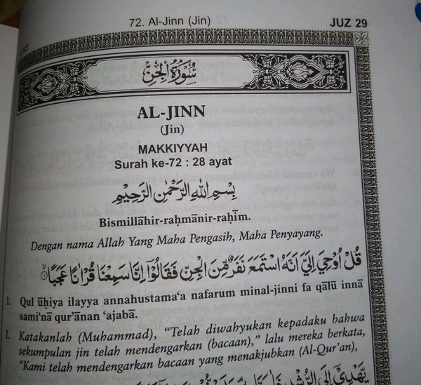 Detail Surat Al Jin Latin Nomer 14