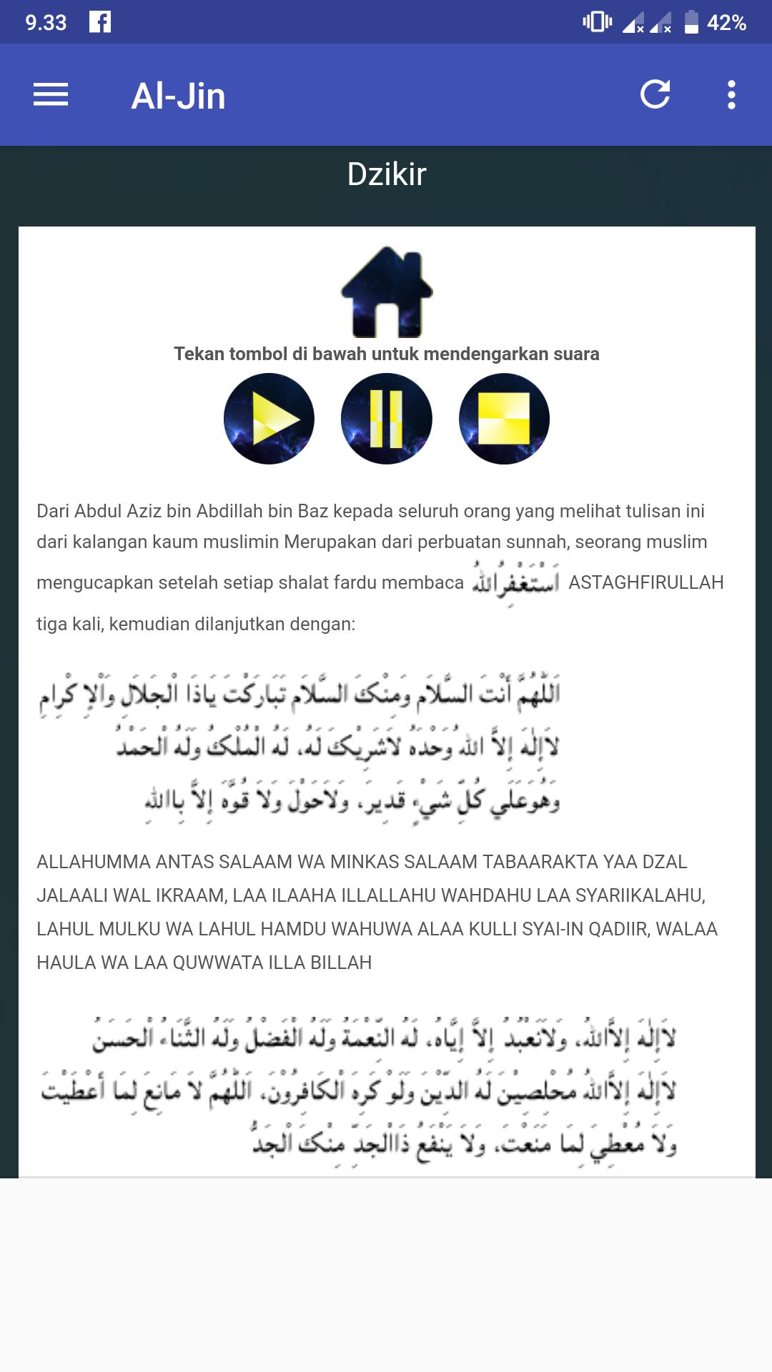 Detail Surat Al Jin Latin Nomer 3