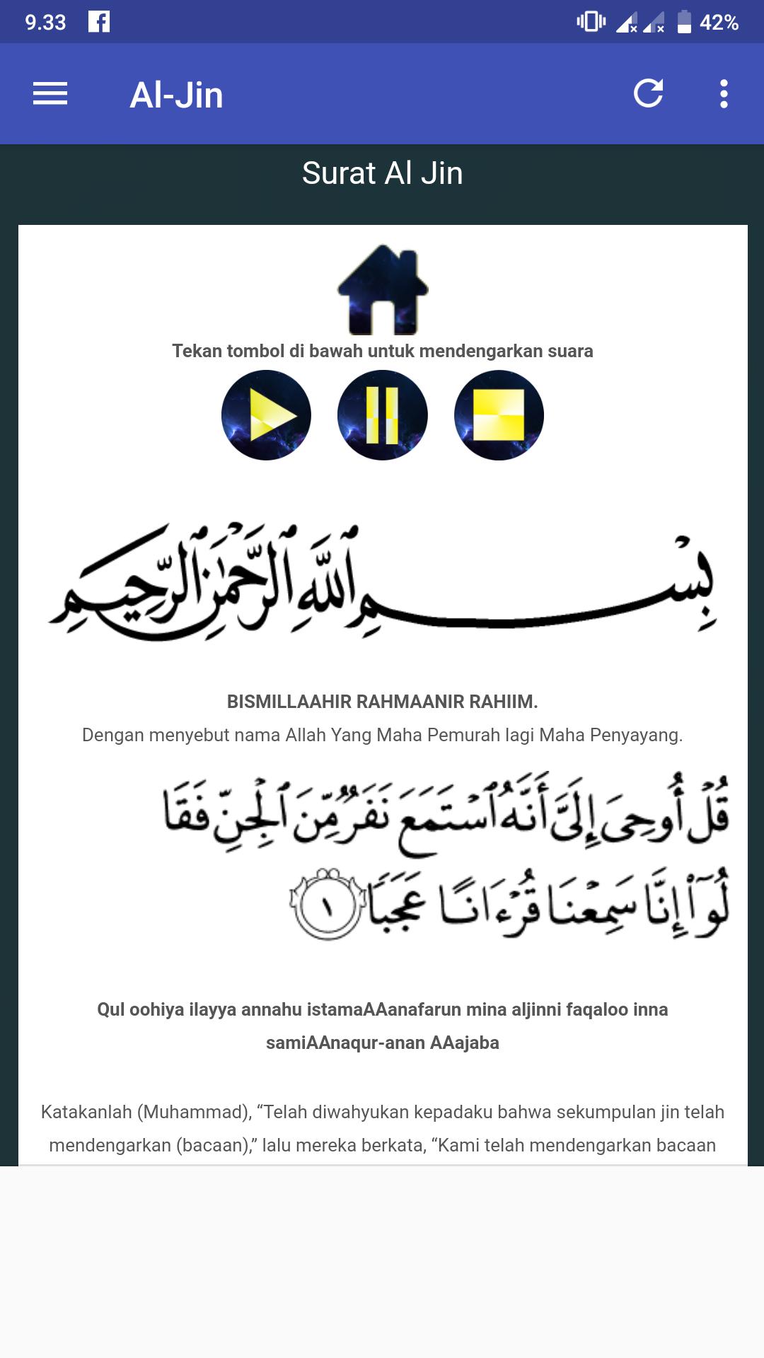 Detail Surat Al Jin Latin Nomer 4