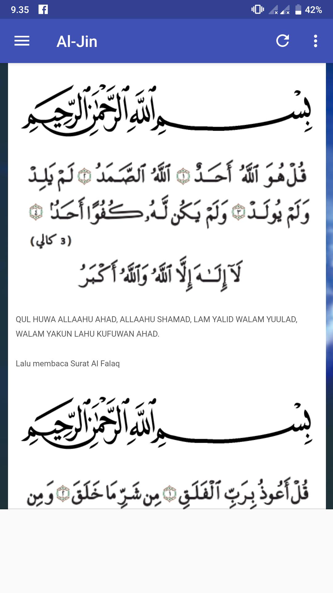 Detail Surat Al Jin Latin Nomer 7